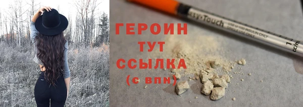 прущая мука Верхнеуральск