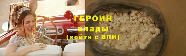 прущая мука Верхнеуральск