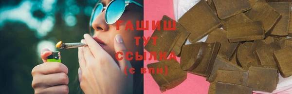 mdma Верхний Тагил